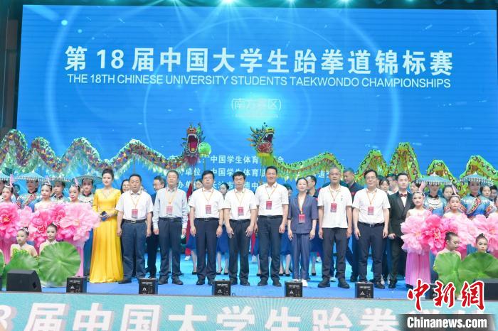 220所高校代表队长沙比拼