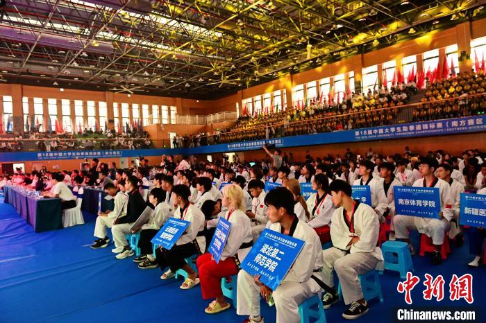 220所高校代表队长沙比拼跆拳道：明德望城学校