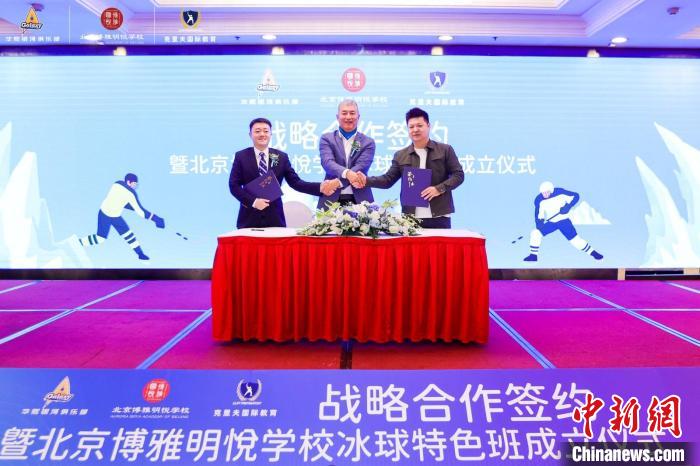 全国首个基础教育阶段体