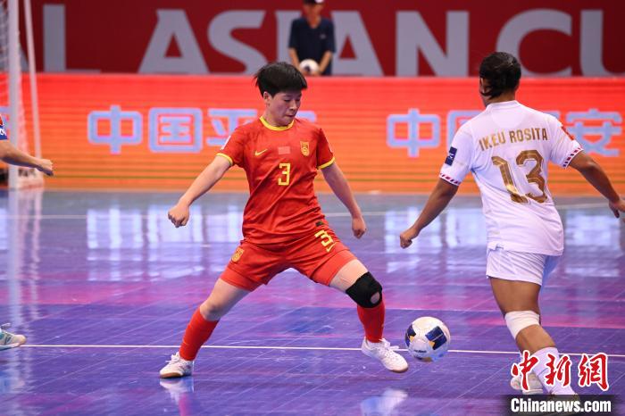 女子五人制亚洲杯：中国
