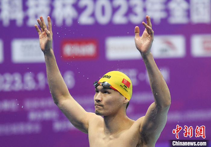 潘展乐以47秒22破亚洲纪录夺冠，徐嘉余正式回归