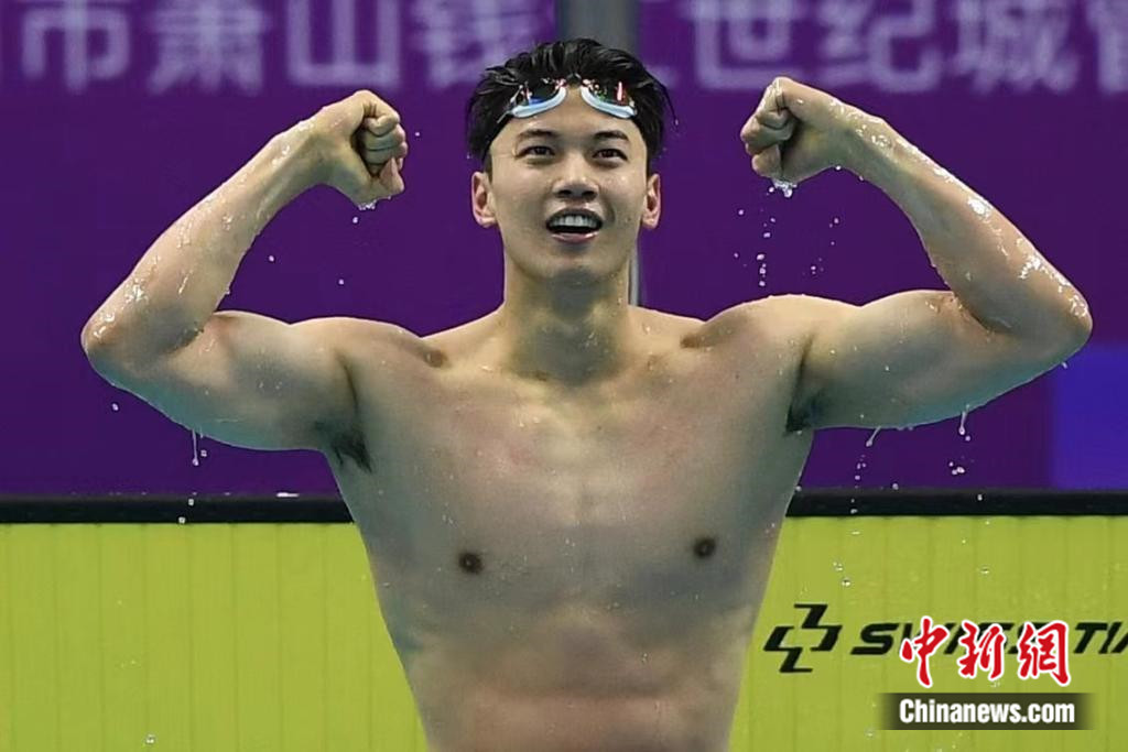 潘展乐以47秒22破亚洲纪录夺冠，徐嘉余正式回归