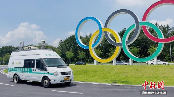 广州天河区以精准管控打造赛事蓝天底色