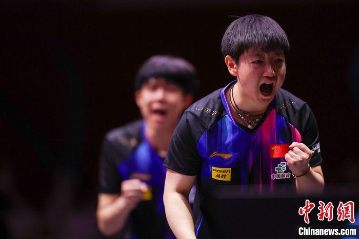 王楚钦／孙颖莎击败日本组合吉村真晴／大藤沙