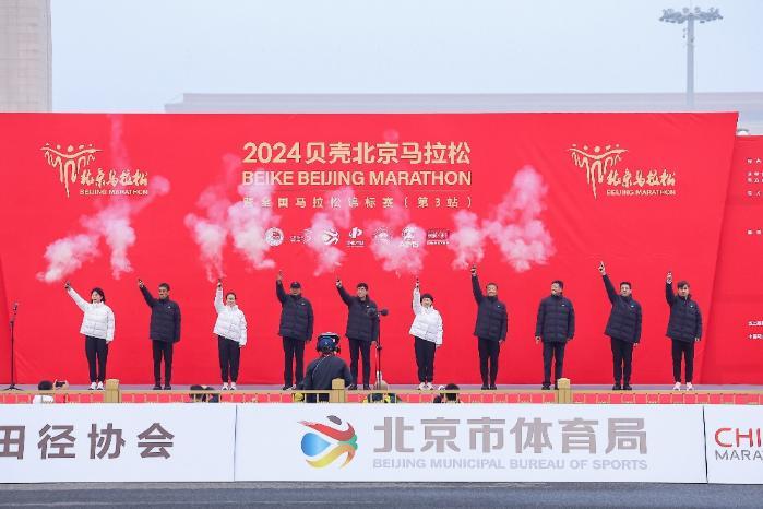 贝壳集团持续冠名北马，壳星人跑团超六百人参