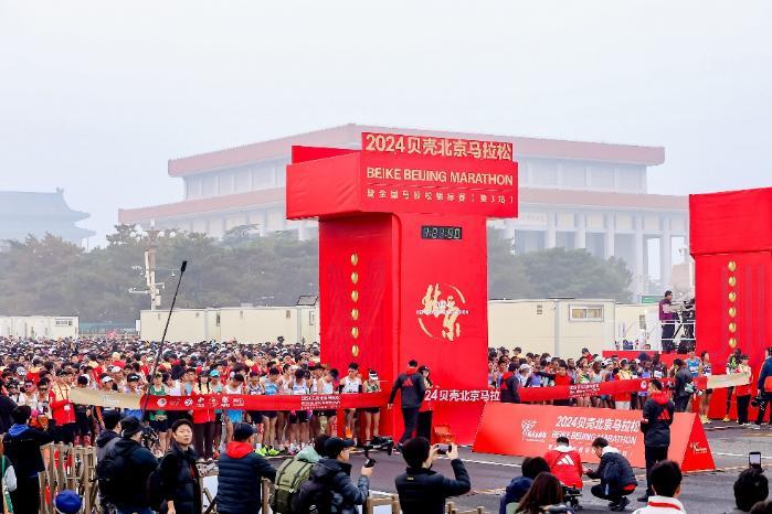 贝壳集团持续冠名北马，壳星人跑团超六百人参