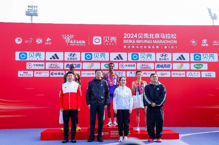 贝壳集团持续冠名北马，壳星人跑团超六百人参