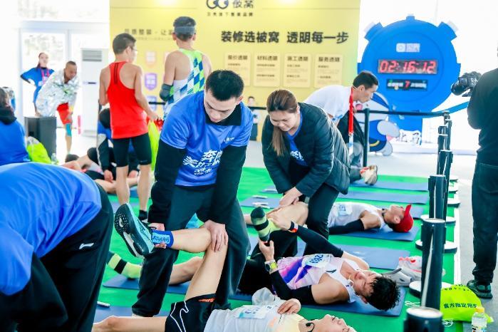 贝壳集团持续冠名北马，壳星人跑团超六百人参